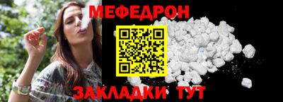 бошки Бугуруслан
