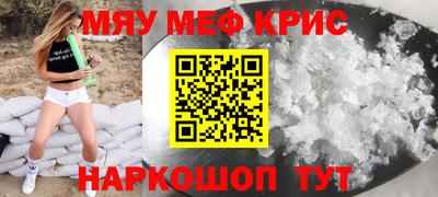 бошки Бугуруслан