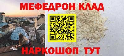бошки Бугуруслан