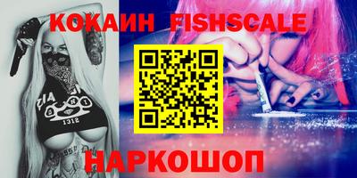 бошки Бугуруслан