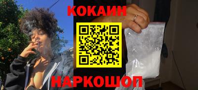 прущие грибы Бузулук