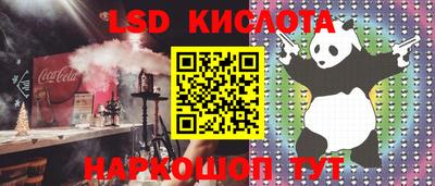 прущие грибы Бузулук