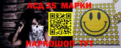 бошки Бугуруслан
