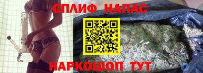 бошки Бугуруслан