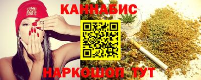 мескалин Будённовск