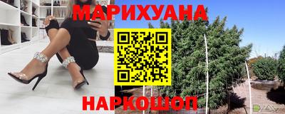 бошки Бугуруслан