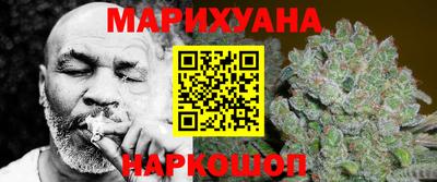бошки Бугуруслан