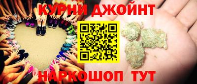 мескалин Будённовск