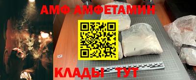 мескалин Будённовск