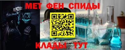 бошки Бугуруслан