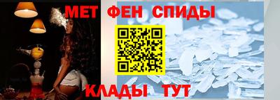 крисы Малоярославец