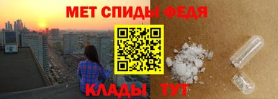 прущие грибы Бузулук