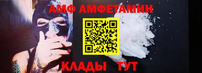 прущие грибы Бузулук
