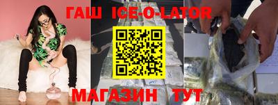 бошки Бугуруслан