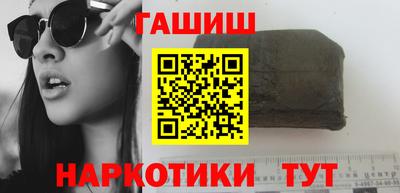 прущие грибы Бузулук